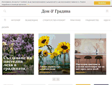 Tablet Screenshot of domigradina.info